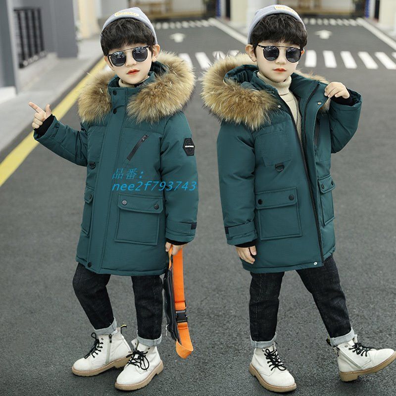韓国子供服 キッズ コート 男の子 春秋 コート ジャケット トップス こども服 アウター 子供コート ジップアップ ジュニア 防風 おしゃれ nee2f793743