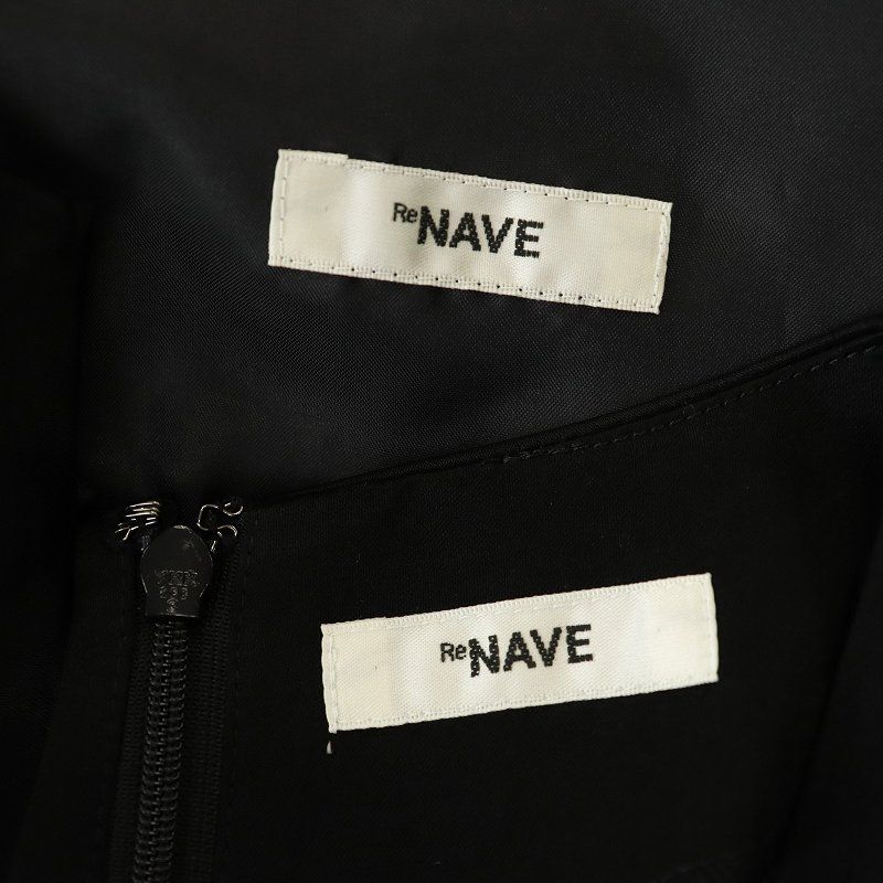 リネイヴ ReNAVE セットアップ タンブラーサテン ブラウス パンツ ワイド 2 ブラック /HK ■OS レディース リネイヴ ReNAVE セットアップ タンブラーサテン ブラウス