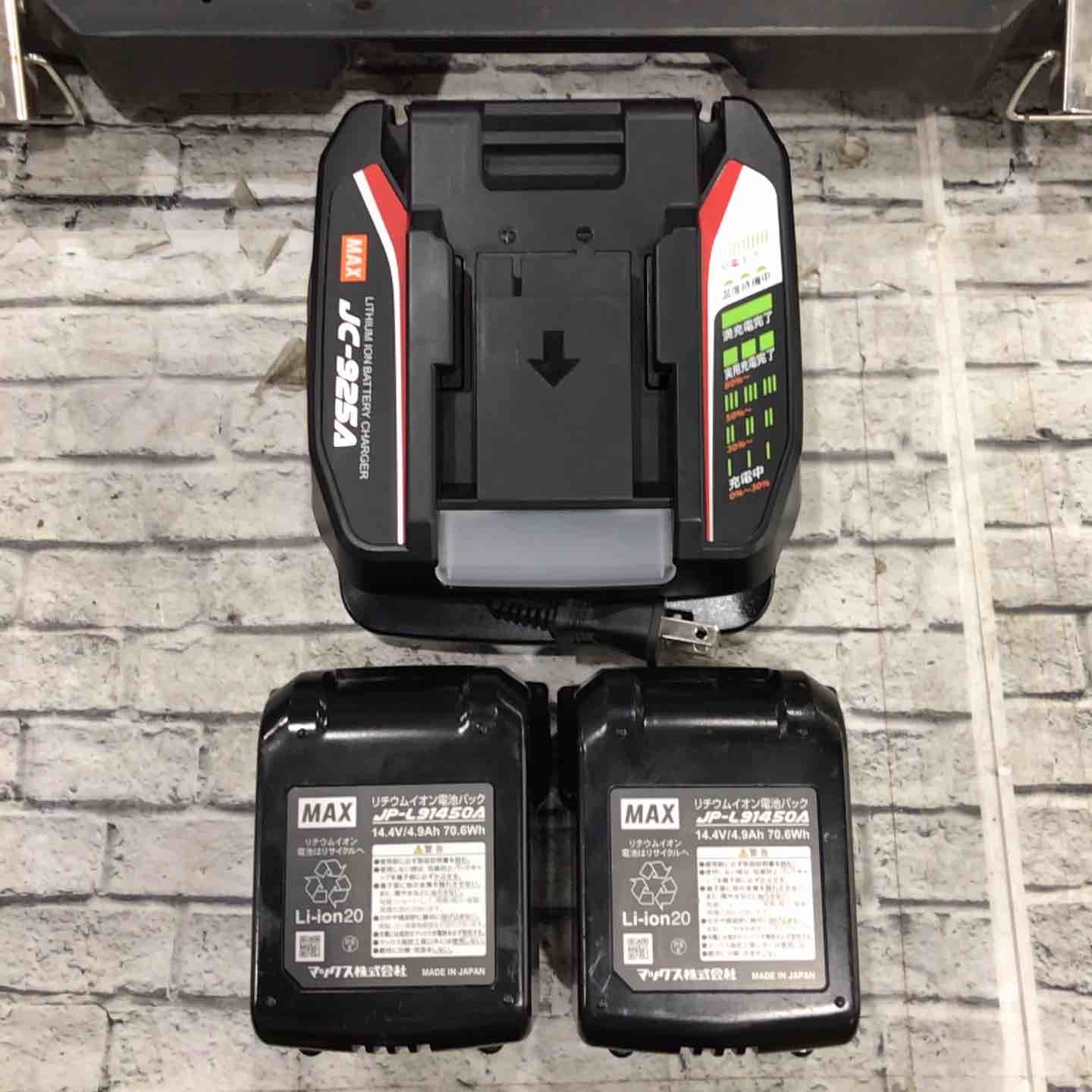 ★マックス(MAX) 鉄筋結束機 RB-399S-B2C/1450A【川口店】 ☆マックス(MAX) 鉄筋結束機 RB-219-B2C/1450A【川口店】 - メルカリ