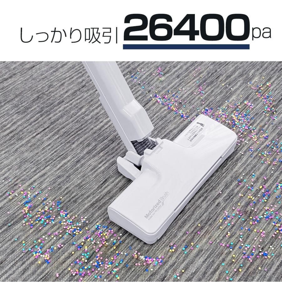 新発売