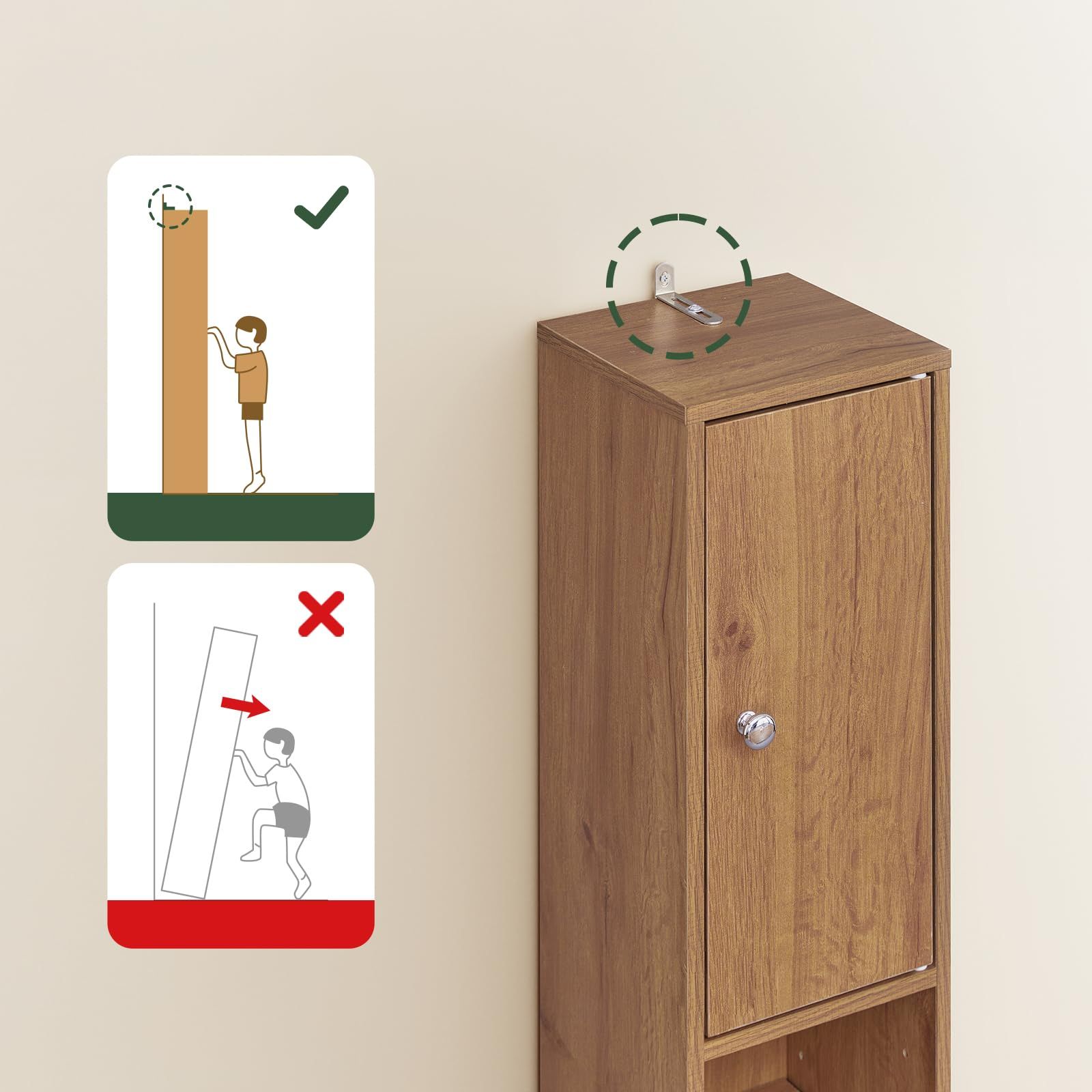 スリム ランドリー収納