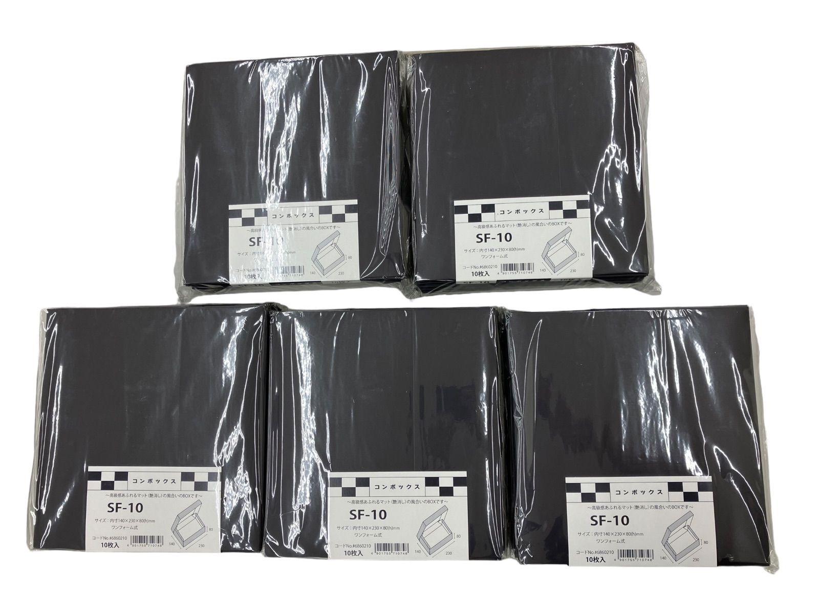 不用品、まとめ出品 186000 現状品 日用品まとめ売り コンボックス SF-10、SF-20