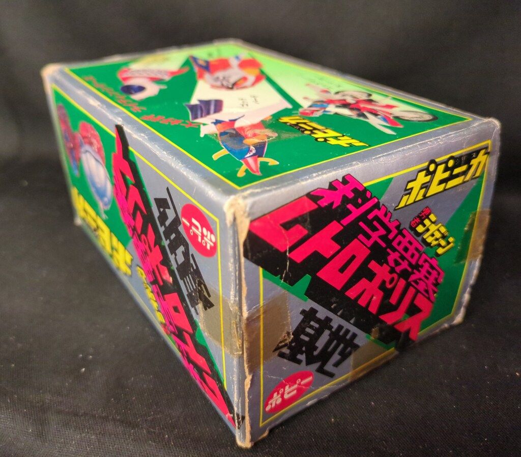 勇者ライディーン ポピー ポピニカ/勇者ライディーン 科学要塞