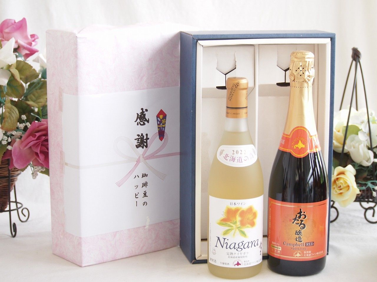 Apple - まい 夏の贈り物お中元 感謝の贈り物ボックス プレミアムなナイアガラ