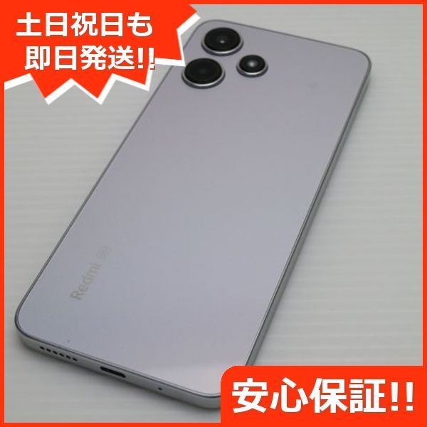 新品同様 Redmi 12 5G XIG03 ポーラーシルバー スマホ Xiaomi