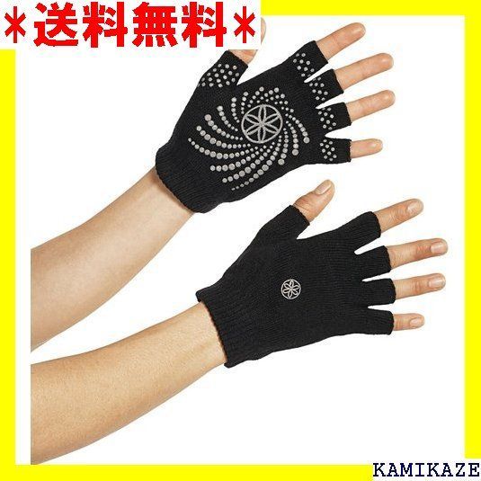 Grippy Yoga Gloves Black