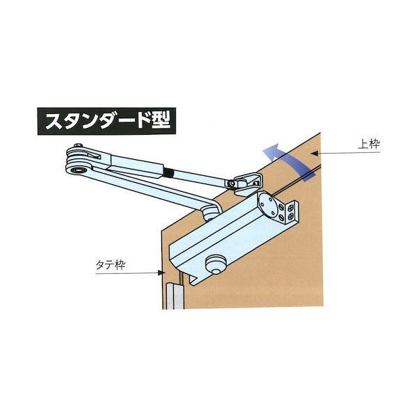 S202 沖縄離島販売不可