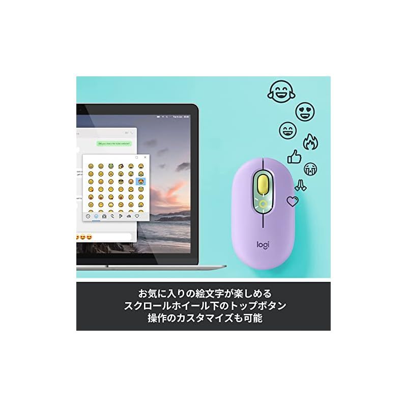 【新着商品】Logicool(ロジクール) POP MOUSE M370PL 静音 ワイヤレスマウス 無線 Bluetooth Logi Bolt Unifying非対応 左右対称 windows mac iPad Chrome OS Surface マウ 1 POP MOUSE M370PL マウスレビュー | てこエンジニアブログ