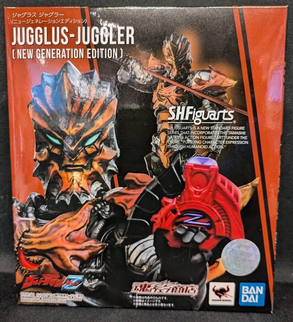 BANDAI SPIRITS S.H.Figuarts ウルトラマンZ ジャグラス ジャグラー(ニュージェネレーションエディション)