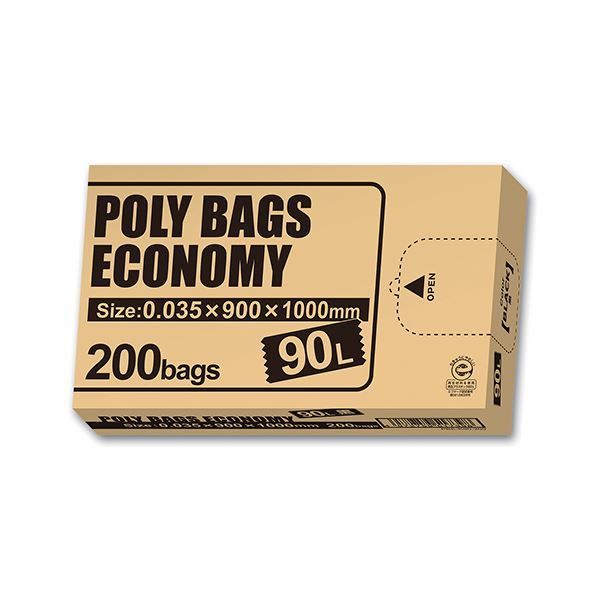 レコード スナッチバナナ ナイスカラー 高品質 レコード スナッチ