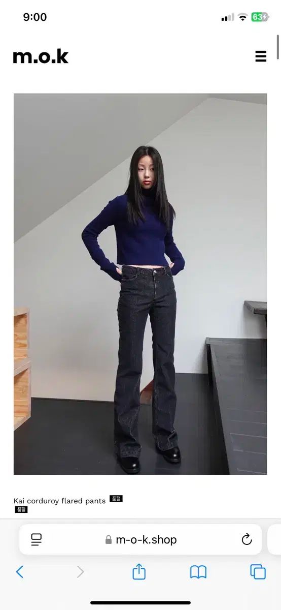 M o k モック Kai corduroy flared pants