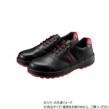 シモン 安全靴 SL11R 黒|赤 26cm 1706170