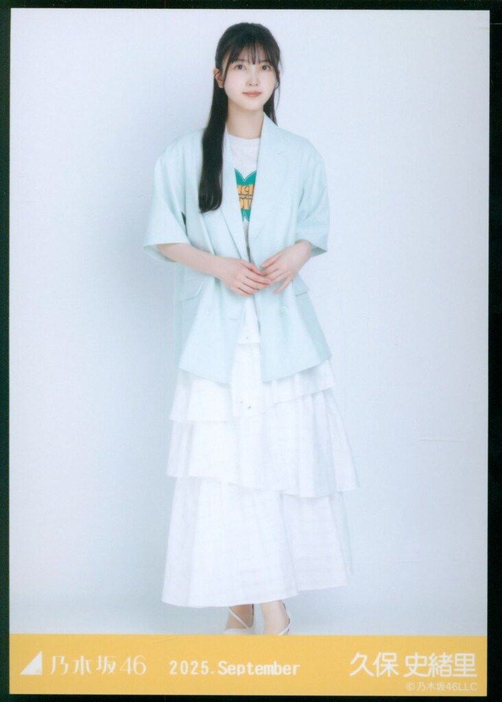 乃木坂46 会場限定生写真 久保史緒里 2025.September サマー