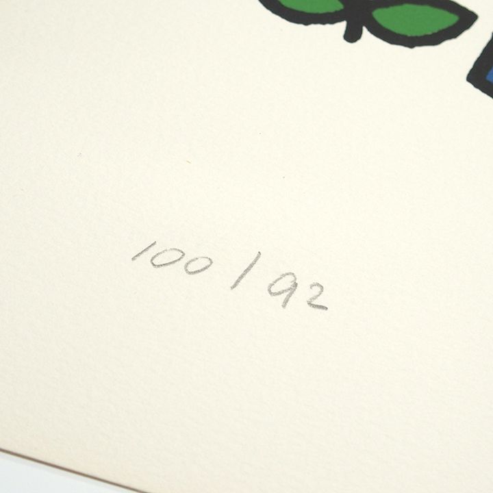 ブルーナ リトグラフ 限定シリアル／直筆サイン入り 「ドール