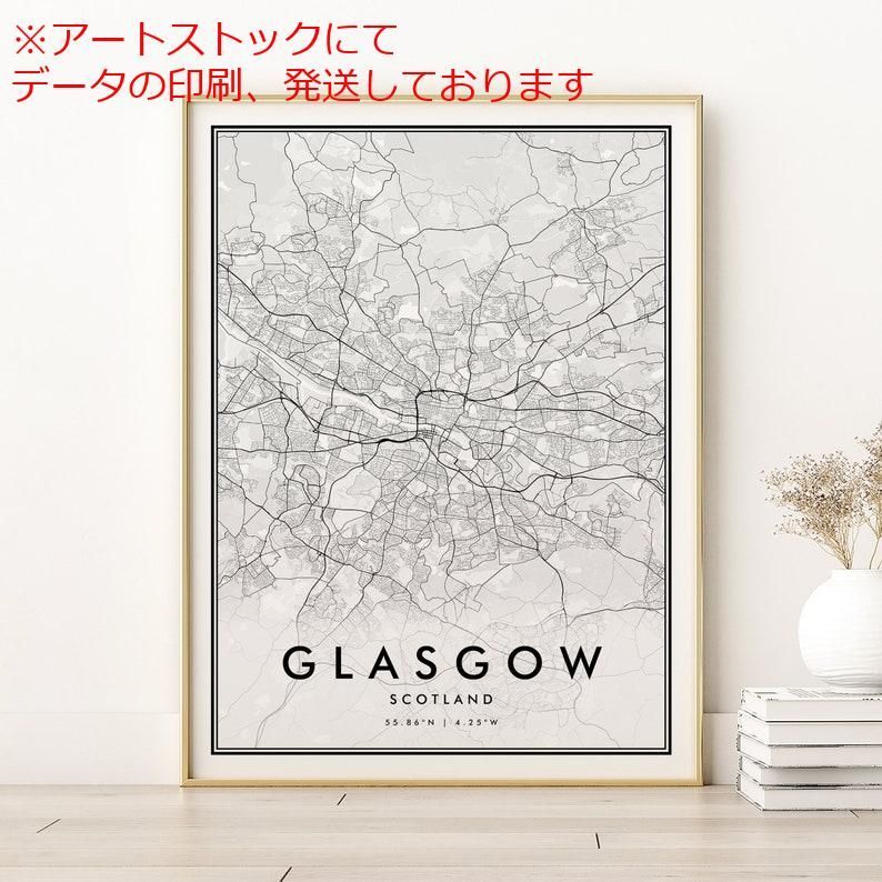 mz ポスター A1 サイズ (~A4まで対応可) 東京地図印刷 東京日本地図 mz