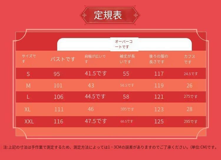 プレゼントにも最適