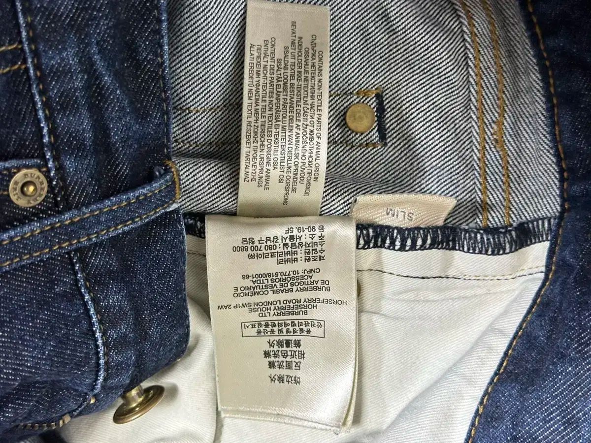 美品　BURBERRYBRIT　バーバリー ブリット　レディース　デニム　30 BURBERRY - バーバリーブリット スキニーデニムパンツ W28