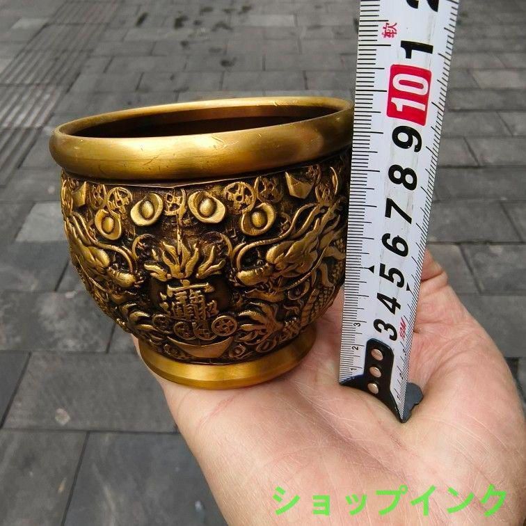 双龍強奪宝 銅壺 聚宝盆 装飾品 現代工芸品美術品 置物 サントリー
