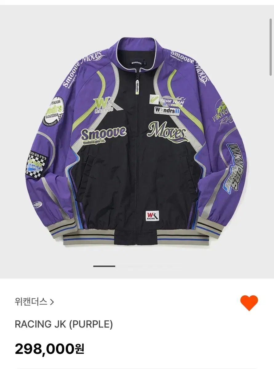 WKNDRS ウィークエンダーズ レーシング セットアップ