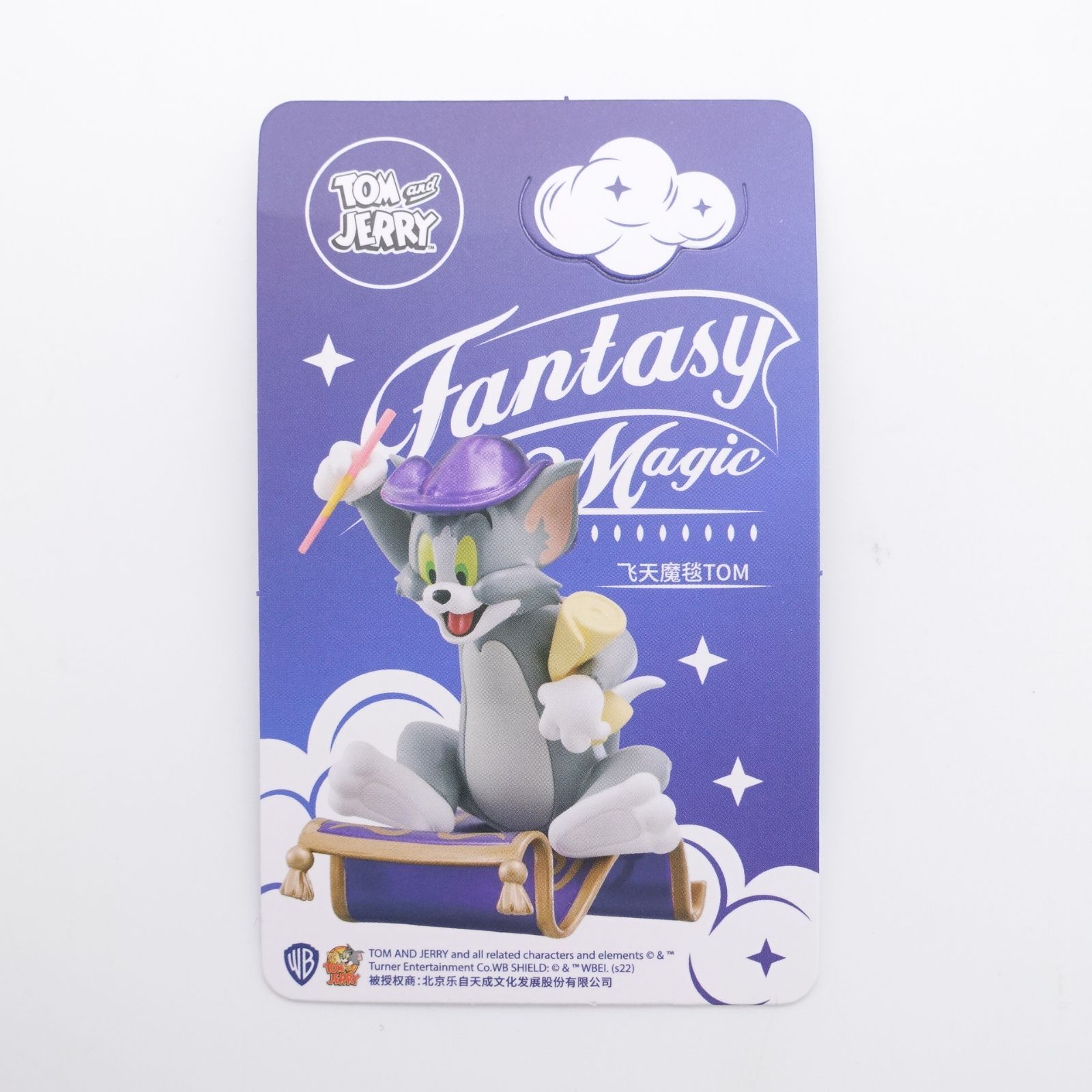 トムとジェリー ファンタジーマジック 52TOYS BLINDBOX フィギュア 6種