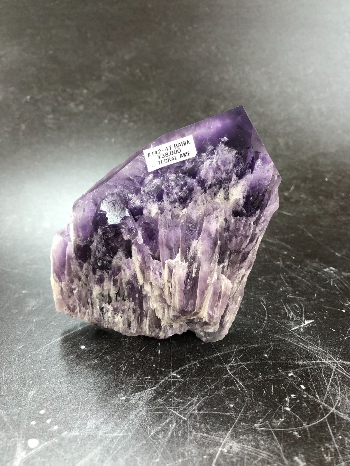 カテドラルアメジスト（バイーア州） - メルカリ