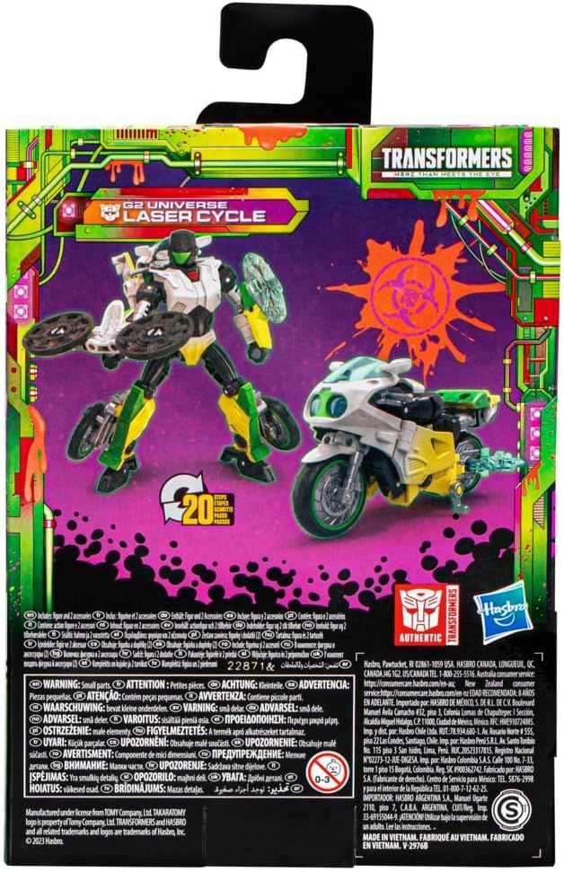G2ユニバース　セット　ジャズ　ミラージュ　レガシー　トランスフォーマー G2 Universe Autobot Jazz Deluxe Class | Transformers: Legacy