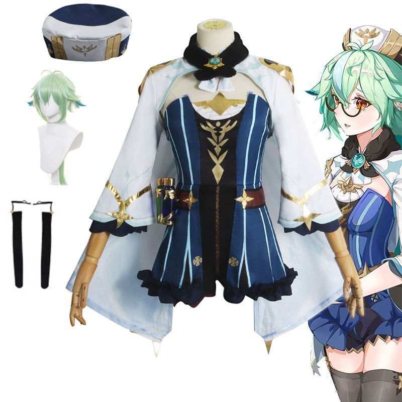 原神 スクロース Sucrose コスプレ衣装 原神 げんしん ヒロイン コスプレ衣装 コスチューム ハロウィン ク