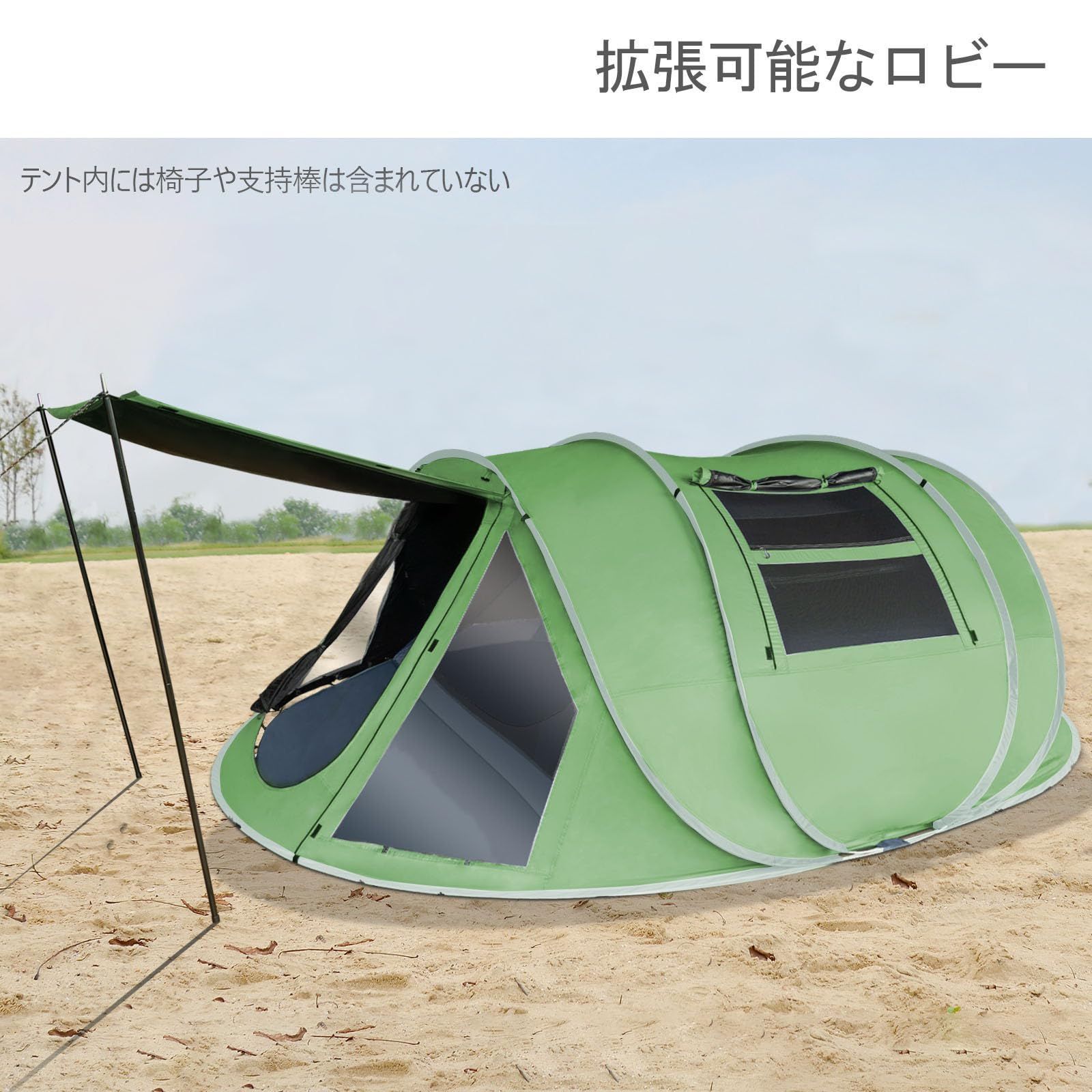 KAZOOキャンプ用自動屋外ポップアップテント防水用クイックオープニングテントキ Amazon.co.jp: KAZOOキャンプ用自動屋外ポップアップテント防水