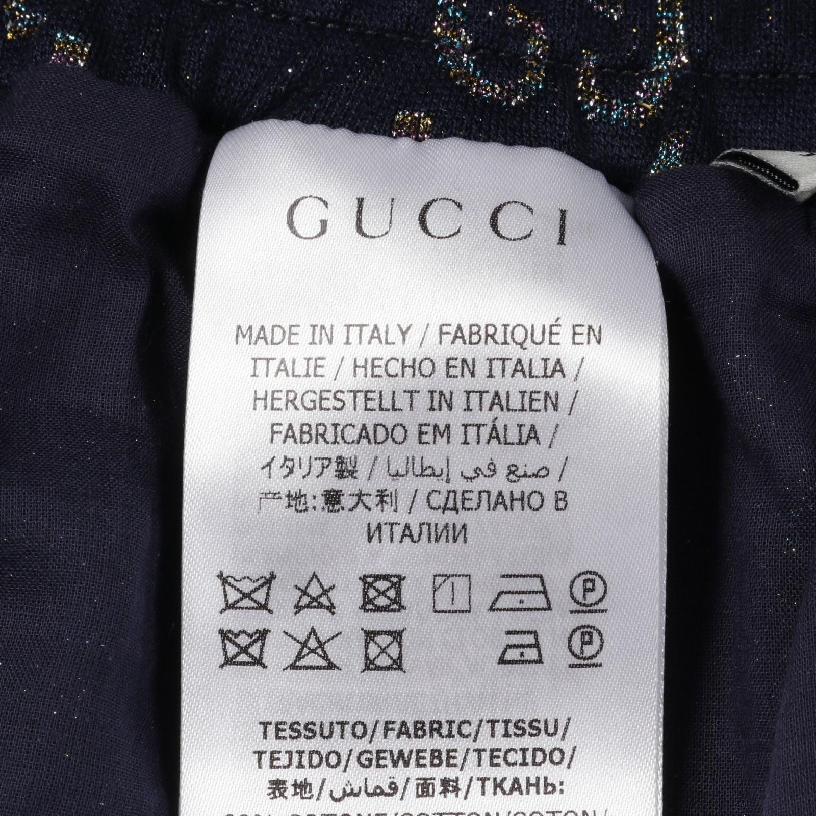 グッチ GUCCI スカート GG柄 ウェブストライプ 571386 ネイビー 