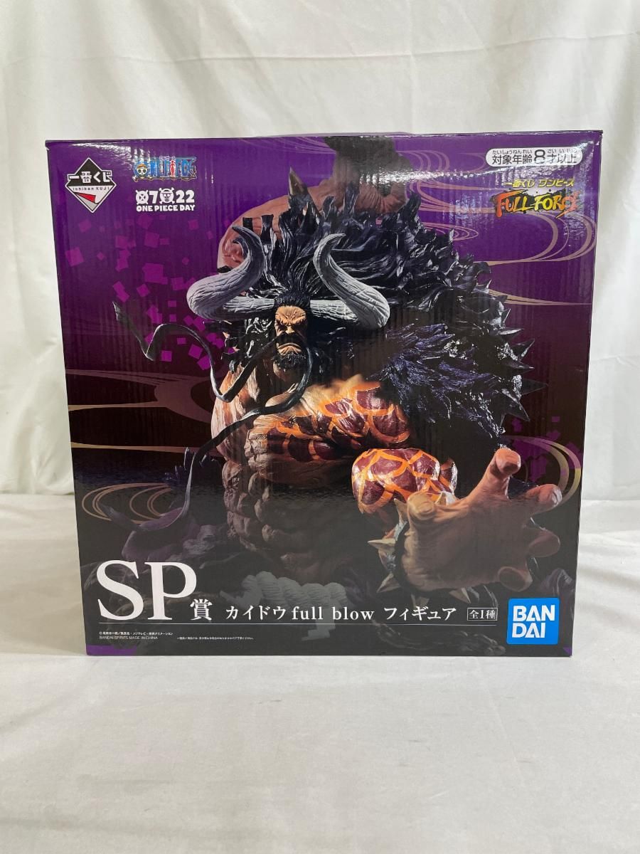 一番くじ ワンピース full blow カイドウ SP賞 フィギュア 一番くじ ワンピース FULL FORCE SP賞 カイドウ full blow