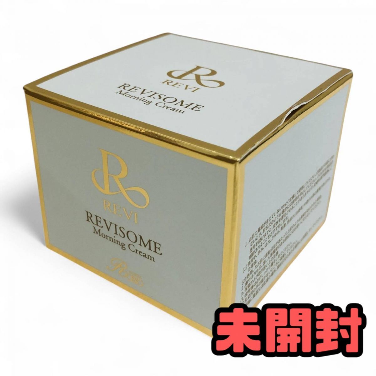 【新品】REVI　ソームモーニングクリーム他、4点セット 新品】REVI ソームモーニングクリーム他、4点セット ルヴィソーム