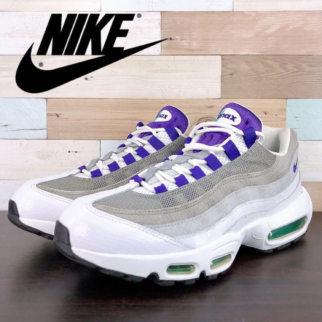 NIKE AIR MAX 95 LV8 ナイキ エア マックス 95 エレベイト ホワイト コートパープル エメラルドグリーン 28.5cm U10700 AO2450-101