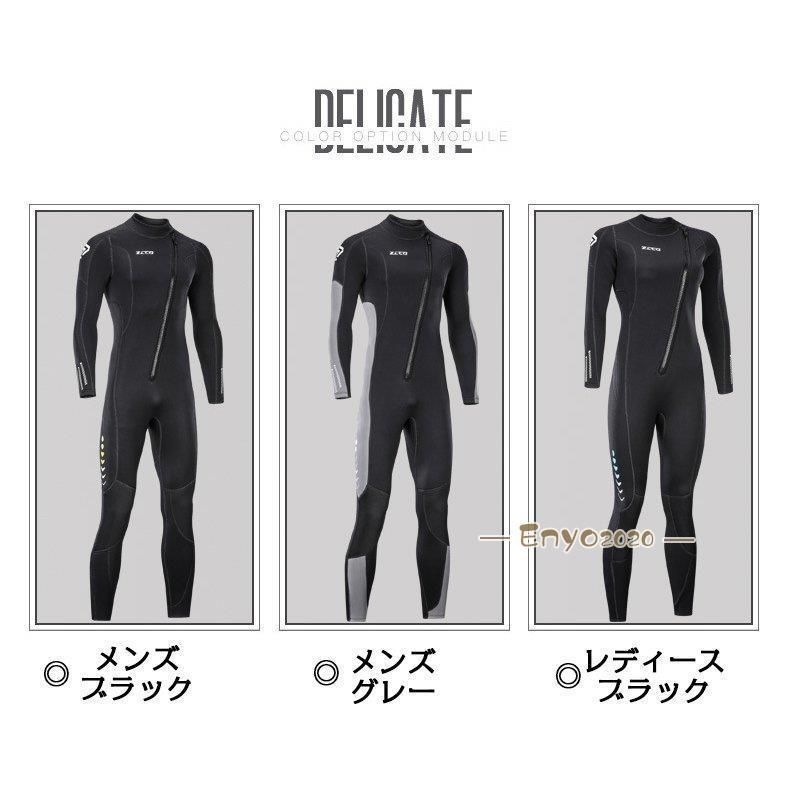 ダイビング サーフィン