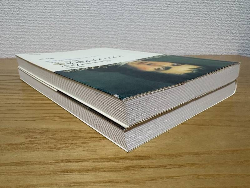 第23番 人生ソナタにおける展開部と再現部