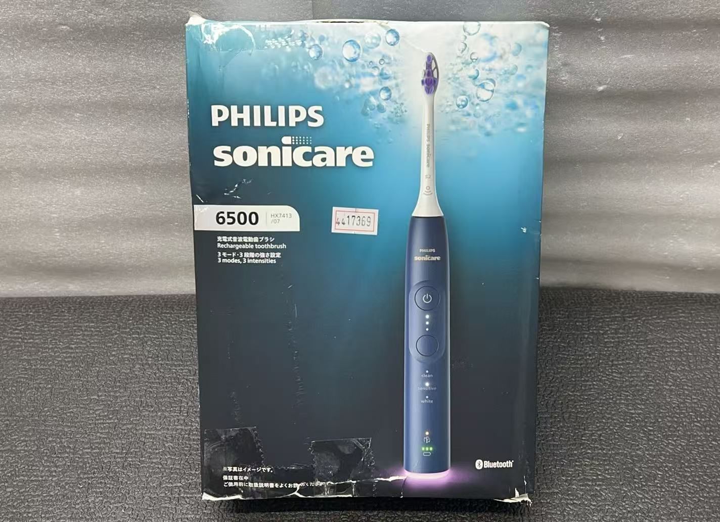 モデル フィリップス 電動歯ブラシ ソニッケアー 6500 HX 7413 07 4417369