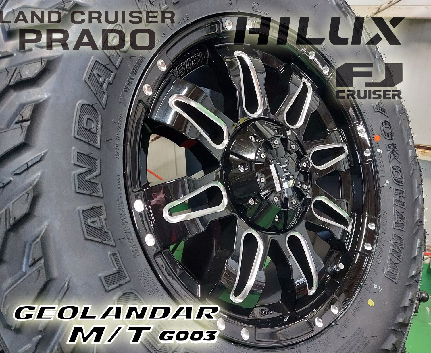 プラド ハイラックス サーフ FJクルーザー H3 17インチ LEXXEL Balano ヨコハマ ジオランダー MT G003 265/70R17  285/70R17 マッドタイヤ タイヤホイールセット - メルカリ