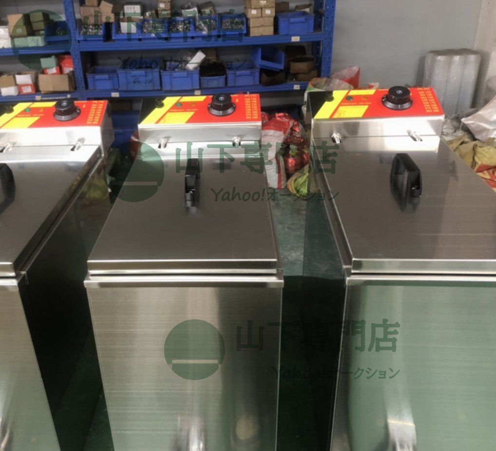 単相 100V