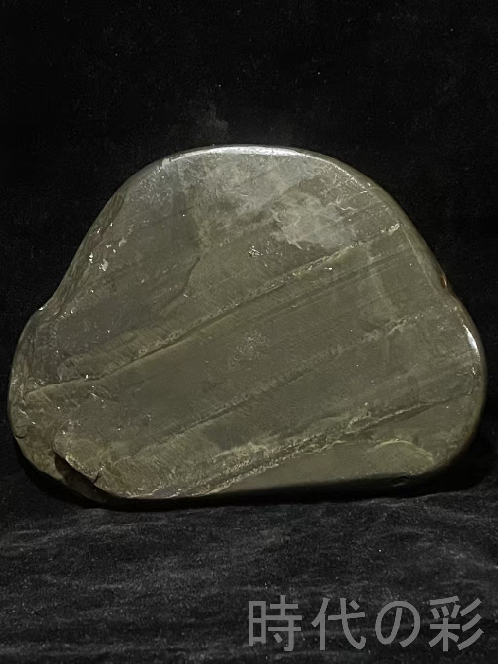 金星金暈金花 山水彫