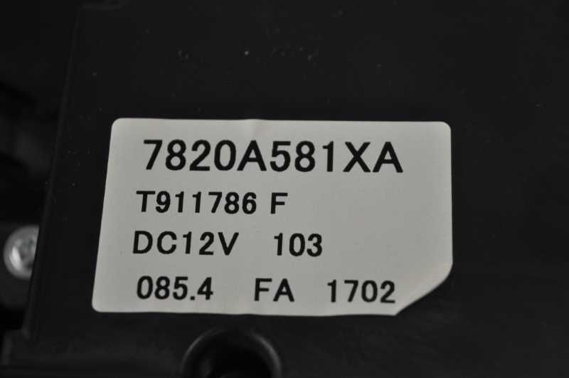 デイズ ハイウェイスター