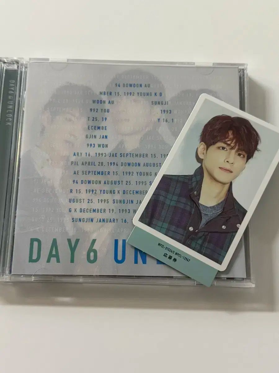 DAY6 UNLOCK WONPIL ver トレカ付き DAY6 - Unlock - Amazon.com Music