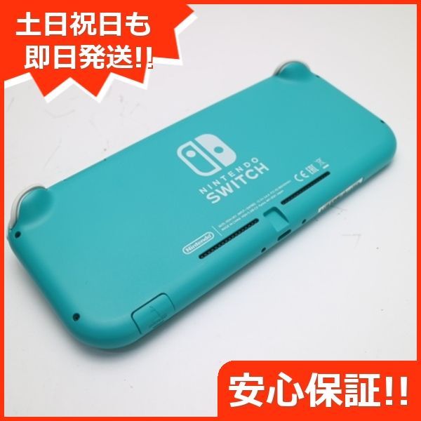 新品同様 Nintendo Switch Lite ターコイズ 即日発送 土日祝発送OK 