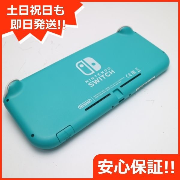 新品同様 Nintendo Switch Lite ターコイズ 即日発送 土日祝発送OK ...