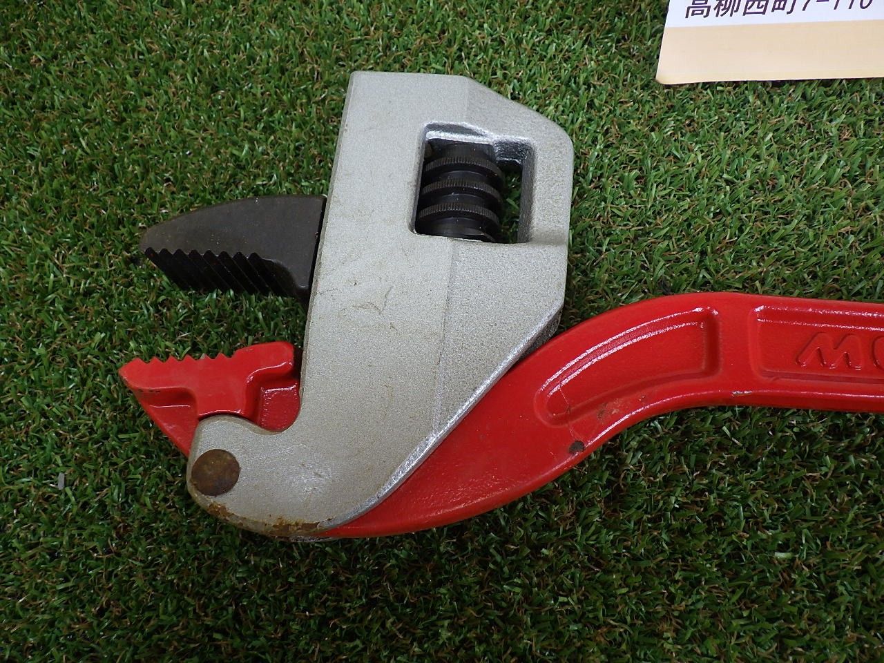 きれいな品