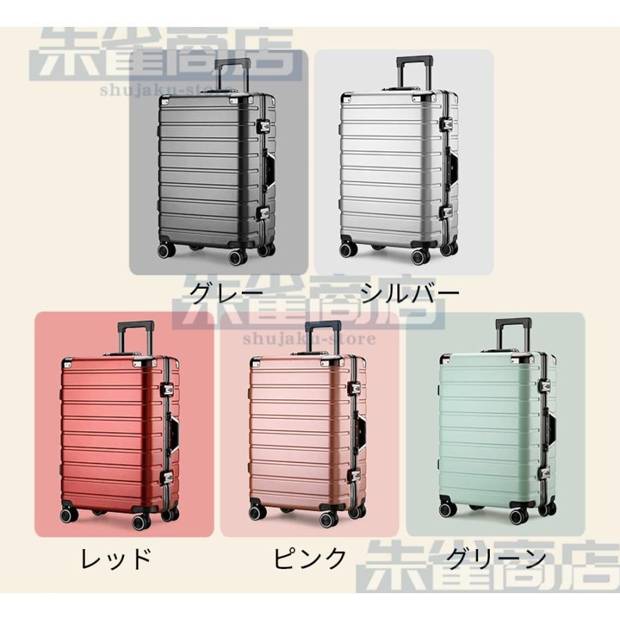 耐衝撃