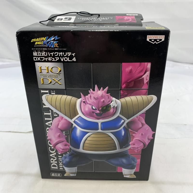 ドラゴンボール ハイクオリティDXフィギュア フリーザ　ドドリア　未開封 mqdefault.jpg