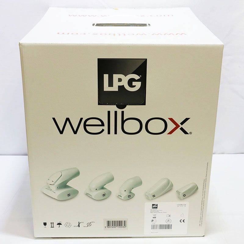新品未開封 LPG 家庭用エンダモロジーwellbox ウェルボックス ER7-06