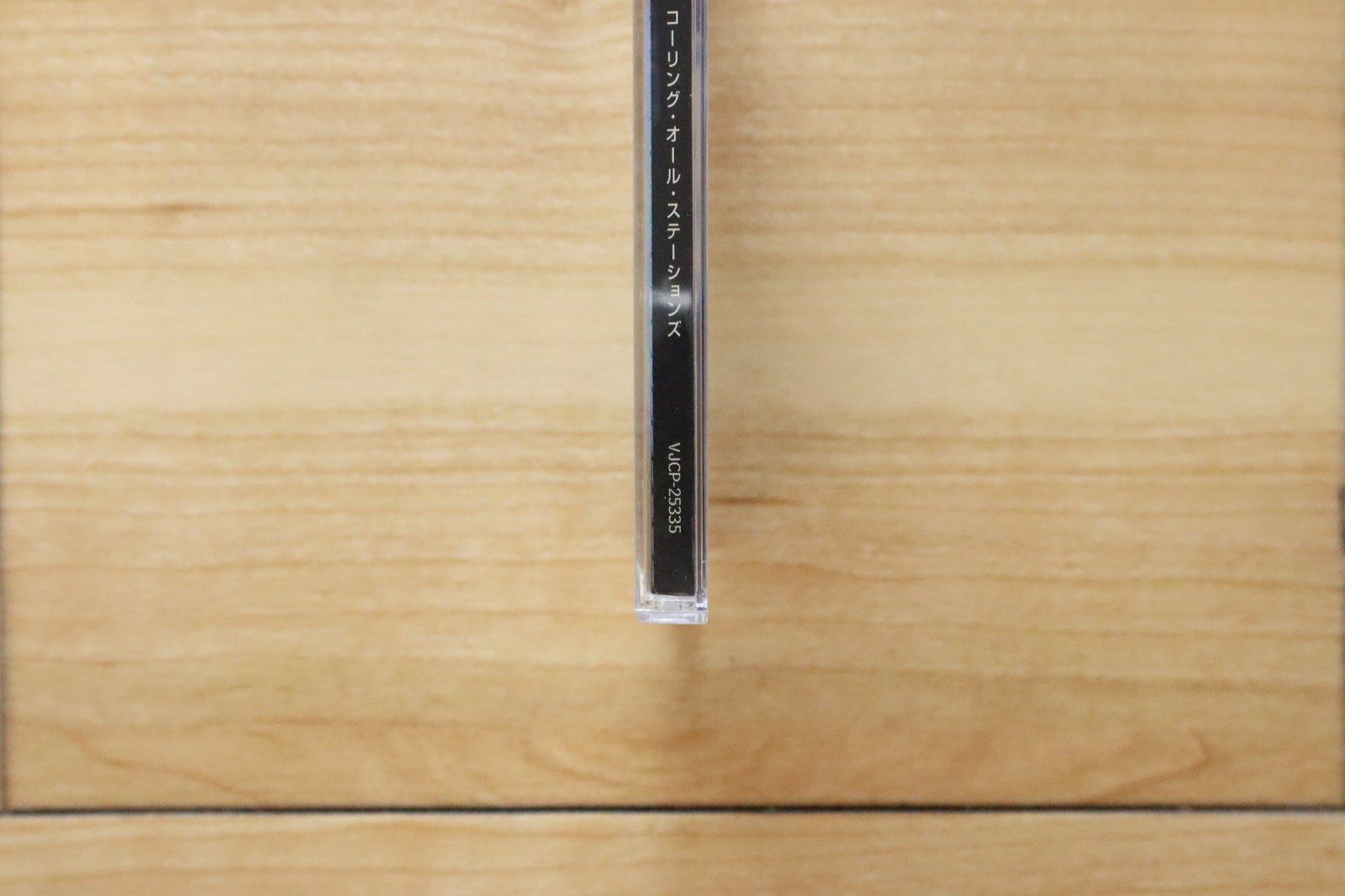 国内盤CD☆ジェネシス/Genesis□ コーリング・オール・ステーションズ 
