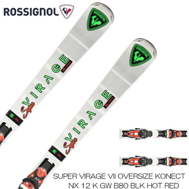 ROSSIGNOL ロシニョール スキー板 メンズ レディース 24-25 SUPER