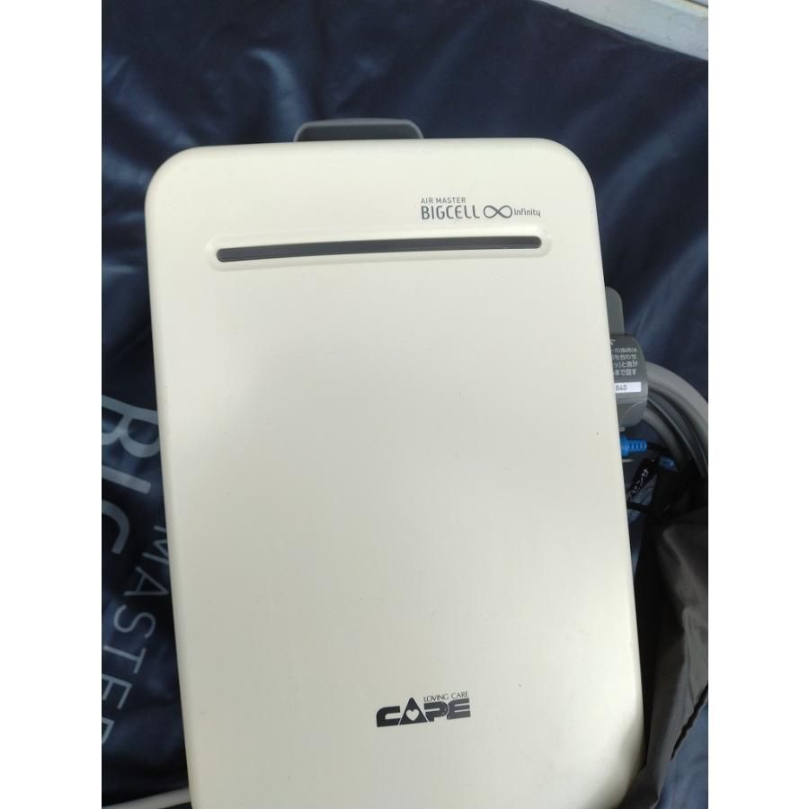 KS-24-0311-05