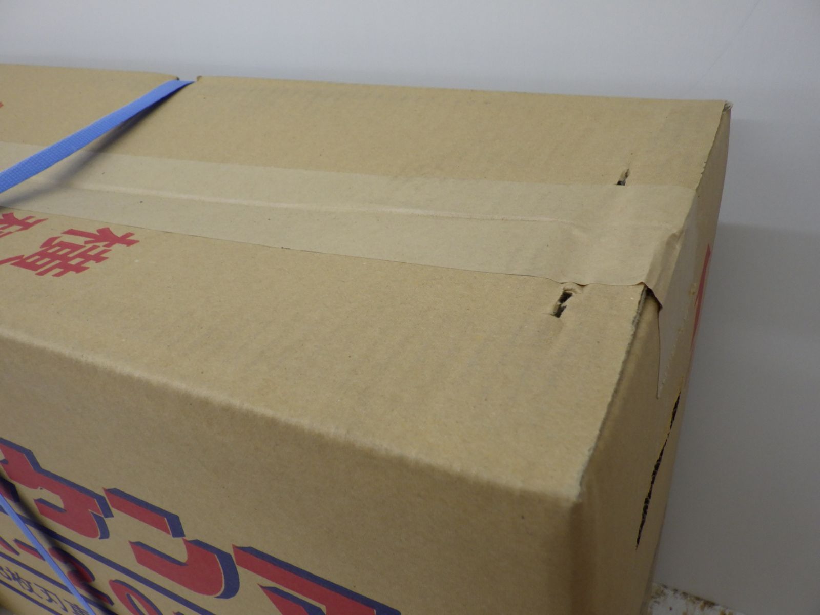 らくらくケンマ SK-205